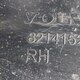 Крыло подкабинное (защита) правое б/у 82141524 для Volvo (Вольво) - 2