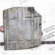 экран тепловой глушителя  б/у
