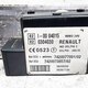 Блок электронный (иммобилайзер) б/у 7420977091 / 7420973857 для Renault (Рено) - 1