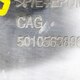 Накладка кузова внутри б/у 5010563896 для Renault (Рено) - 2