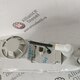 Фара противотуманная с указателем поворота прав. нов. 81253206092 для MAN (Ман) S&K - 1