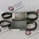 Ремень поликлиновый нов. \ 8PK1435HD