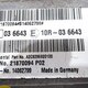 Блок управления автомобилем  б/у 21870094 для Renault (Рено) - 1
