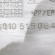 Декоративная накладка стойки лобового стекла правая б/у 5010354990 / 5010515064 /  5010226198 / 5010605334 для Renault (Рено) - 1