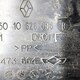 Накладка порога внутренняя правая б/у 5010628096 для Renault (Рено) - 1