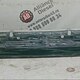 Солнцезащитный козырек нов. \ S&K Козырек солнцезащитный