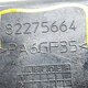Кронштейн бампера б/у 82275664 для Renault (Рено) - 1