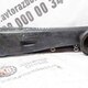Воздуховод б/у 81619500212 для MAN (Ман) - 1