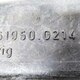 Воздуховод б/у 81619500212 для MAN (Ман) - 2