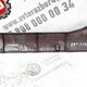 Декоративная накладка б/у 5010290581 для Renault (Рено) - 1