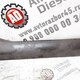 Декоративная накладка б/у 5010290581 для Renault (Рено) - 3