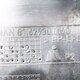 Накладка декоративная б/у 81629300190 для MAN (Ман) - 2