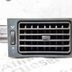 Дефлектор обдува кабины б/у 05061160 / 500385860 для Iveco (Ивеко) - 1