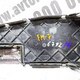 Заглушка кулисы КПП б/у 81617010329/81617010311 для MAN (Ман) - 1