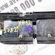 Дефлектор обдува кабины б/у 1308506 / 1308507 / 224847 / 1308807 для DAF (Даф) - 3
