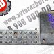 Накладка порога задняя прав. б/у 0389471/9389471 для DAF (Даф) - 1
