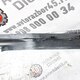 Декоративная накладка порога двери прав.  б/у 81615100790/81615105258 для MAN (Ман) - 2