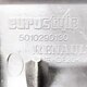 Декоративная накладка нижней панели торпеды б/у 5010290130 для Renault (Рено) - 1