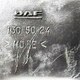 Воздуховод кабины (тройник) б/у 1305024 для DAF (Даф) - 1