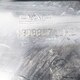 Дефлектор обдува кабины б/у 1308506 / 1308507 / 224847 / 1308807 для DAF (Даф) - 1