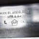 Декоративная накладка порога двери лев. б/у 81615100397 для MAN (Ман) - 2
