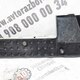 Накладка порога задняя лев. б/у 0389472 / 9389472 для DAF (Даф) - 1