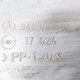 Накладка лобового стекла салонная лев. б/у 9416880138 для Mercedes-Benz (Мерседес) - 2