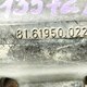 Воздуховод б/у 81619500224 для MAN (Ман) - 2