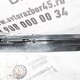 Декоративная накладка порога двери лев.  б/у 81615100791 / 81615105259 для MAN (Ман) - 1