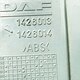 Рамка клавиш (спальник) б/у 1426013 / 1426014 для DAF (Даф) - 1