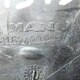 Декоративная накладка лобового стекла лев. б/у 81624300017 для MAN (Ман) - 1