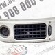 Дефлектор обдува кабины б/у 1308506 / 1308507 / 224847 / 1308807 для DAF (Даф) - 1