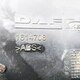 Кожух рулевой колонки верхний/нижний б/у 1614708 / 1664210 / 1664209 для DAF (Даф) - 2