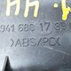 Декоративная накладка центральных воздуховодов передней панели б/у A9416801739 для Mercedes-Benz (Мерседес) - 2