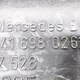 Декоративная накладка лобового стекла прав. б/у A9416981062 / 9416980262 для Mercedes-Benz (Мерседес) - 1