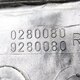 Декоративная накладка лобового стекла прав. б/у 9280080 для DAF (Даф) - 1