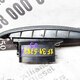 Дефлектор обдува кабины б/у 1308506 / 1308507 / 224847 / 1308807 для DAF (Даф) - 2