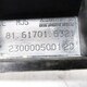 Кронштейн проводки б/у 81617016321 для MAN (Ман) - 2
