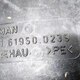 Воздуховод б/у 81619500239 для MAN (Ман) - 2
