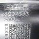 Декоративная накладка передней панели (торпеды) б/у 1304866 для DAF (Даф) - 1