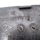 Дефлектор обдува стекла двери лев. б/у 5010605119 для Renault (Рено) - 2