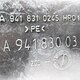 Воздуховод б/у 9418300344 для Mercedes-Benz (Мерседес) - 1