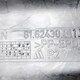 Декоративная накладка лобового стекла лев. б/у 81624300113 для MAN (Ман) - 1