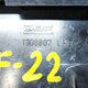 Дефлектор обдува кабины б/у 1308506 / 1308507 / 224847 / 1308807 для DAF (Даф) - 2