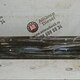 Солнцезащитный козырек. нов. 1300557 для DAF (Даф) S&K - 4