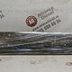 Солнцезащитный козырек. нов. 1300557 для DAF (Даф) S&K - 6