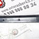 Декоративная накладка порога двери задняя лев.  б/у 81615100321 для MAN (Ман) - 1
