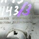 Накладка петли левой двери б/у 81637310297 / 81624100151 / 81624100143 для MAN (Ман) - 1