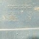 Корпус повторителя указателя поворотов лев. б/у 20826227 / 20425418 для Volvo (Вольво) - 3