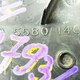 Накладка верхнего кронштейна зеркала прав. б/у 205580140 для Renault (Рено) - 1